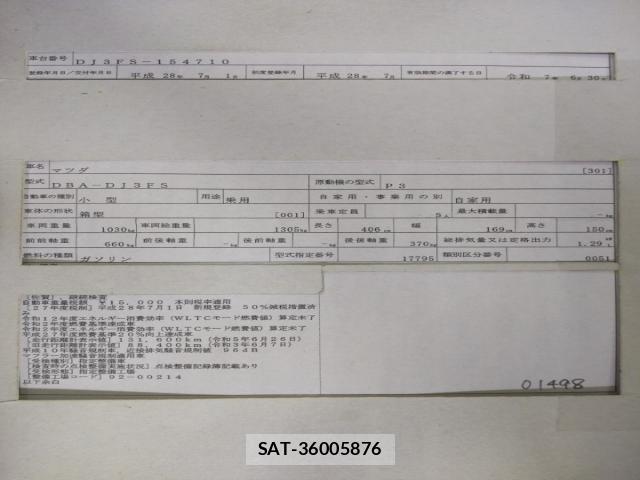 Mazda DEMIO 2016-07 8005627-8