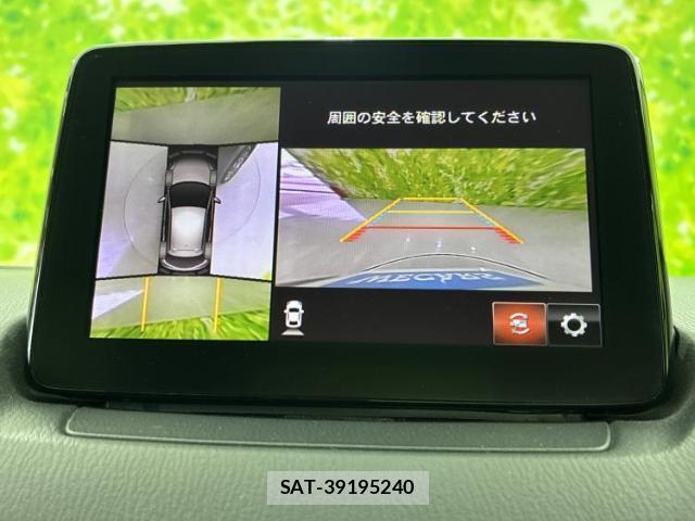 Mazda DEMIO 2019-06 7802091-11