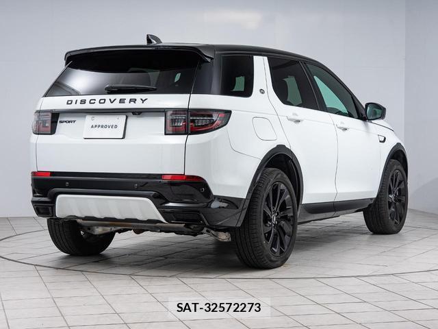 Land Rover DISCOVERY 2025-03 8003811-13