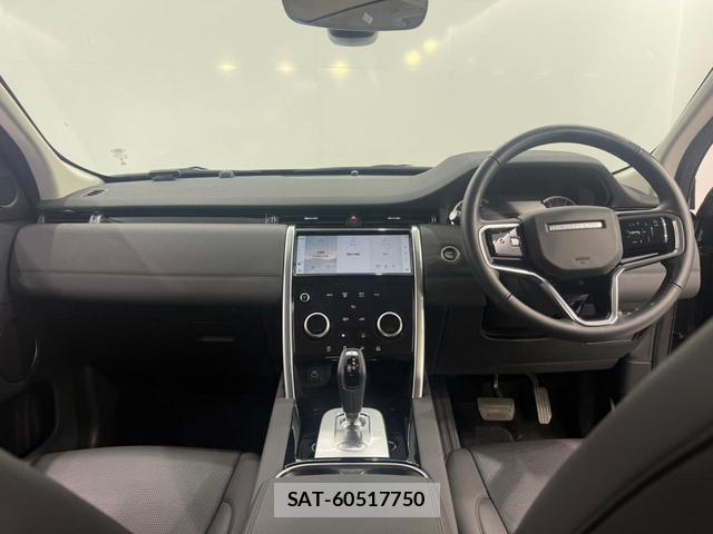 Land Rover DISCOVERY 2023-08 8003813-1