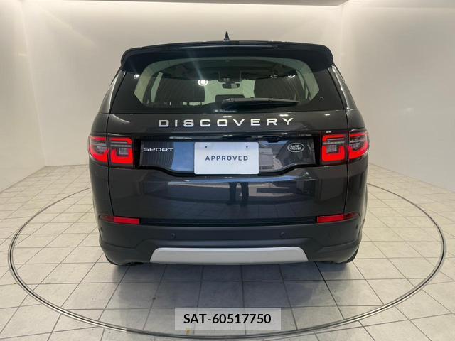 Land Rover DISCOVERY 2023-08 8003813-6