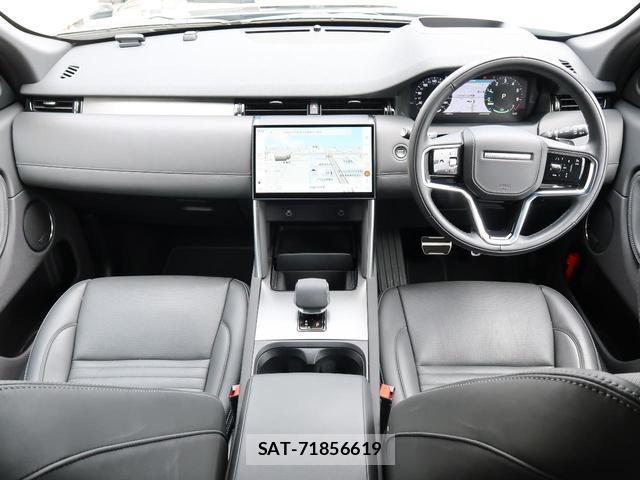 Land Rover DISCOVERY 2024-10 8004970-1