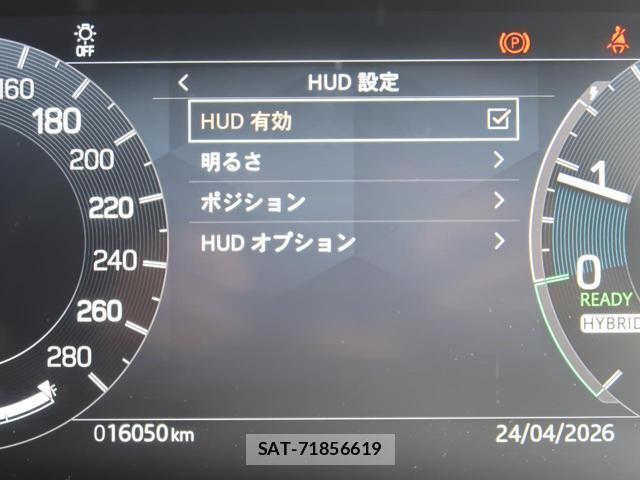 Land Rover DISCOVERY 2024-10 8004970-9