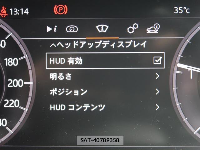 Land Rover DISCOVERY 2020-10 8004971-10