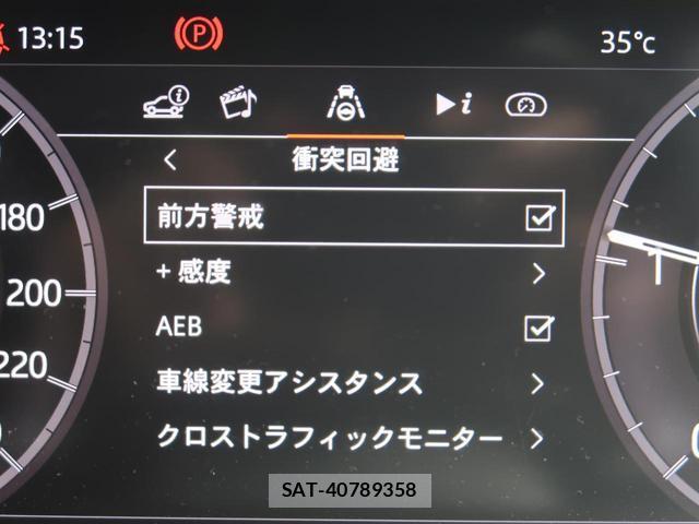 Land Rover DISCOVERY 2020-10 8004971-11