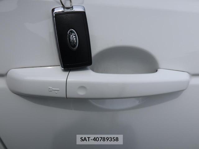 Land Rover DISCOVERY 2020-10 8004971-12