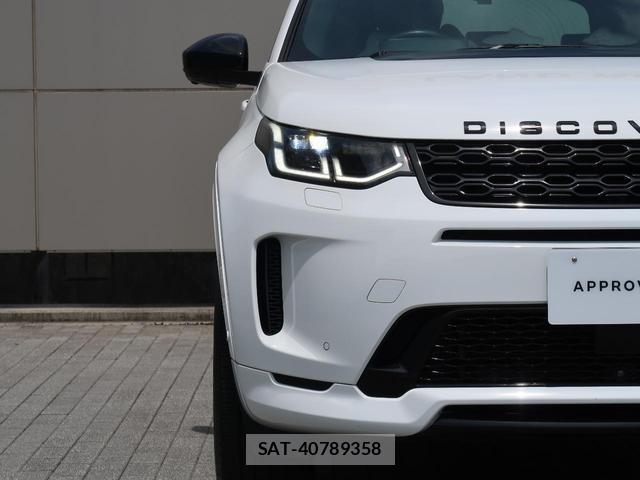 Land Rover DISCOVERY 2020-10 8004971-14