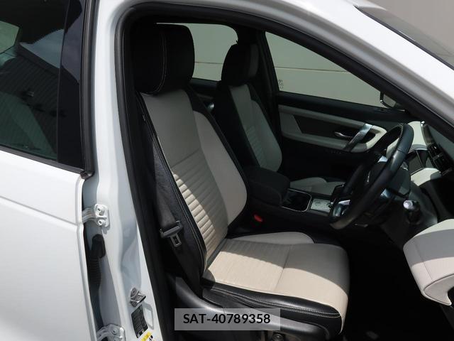 Land Rover DISCOVERY 2020-10 8004971-16