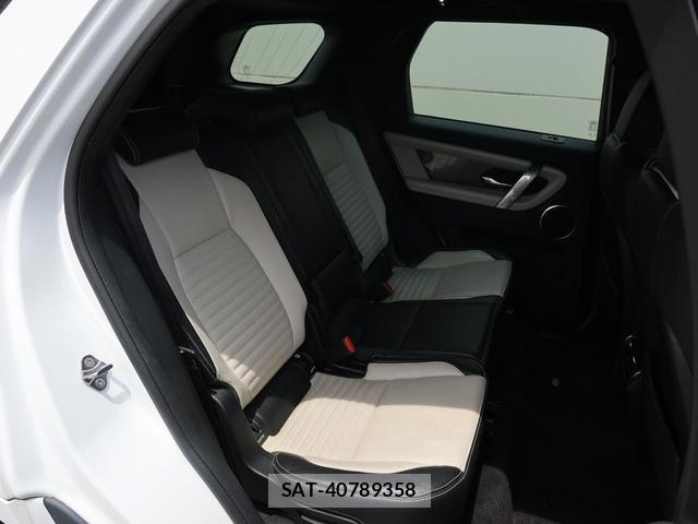 Land Rover DISCOVERY 2020-10 8004971-17