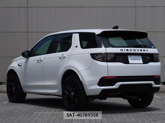 Land Rover DISCOVERY 2020-10 8004971-18