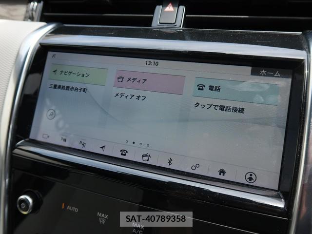 Land Rover DISCOVERY 2020-10 8004971-6