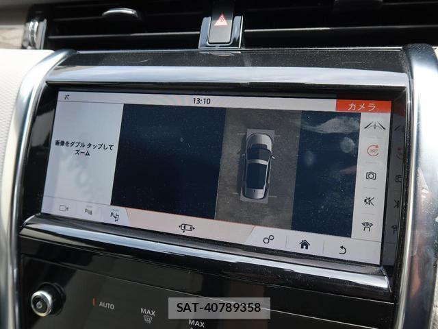 Land Rover DISCOVERY 2020-10 8004971-7