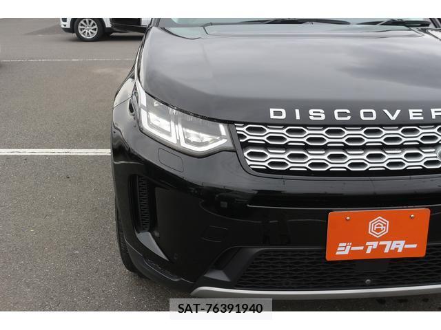Land Rover DISCOVERY 2021-08 8008611-10