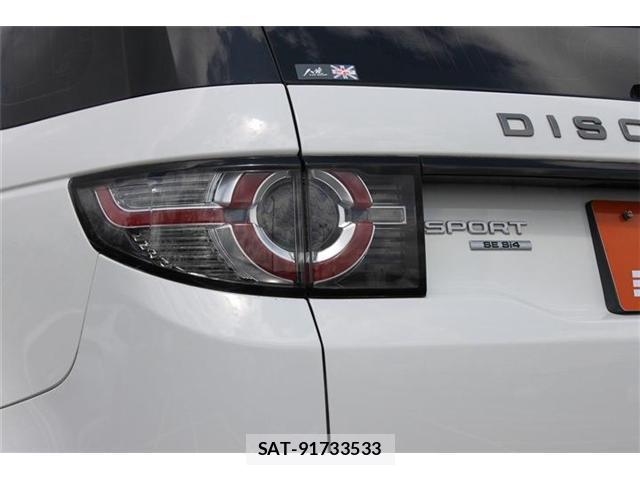 Land Rover DISCOVERY 2016-09 8008614-17
