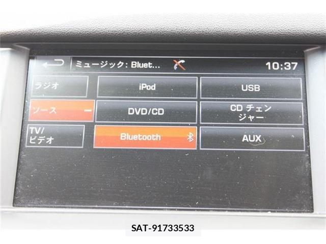 Land Rover DISCOVERY 2016-09 8008614-3