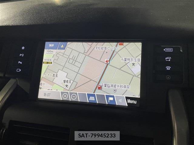 Land Rover DISCOVERY 2015-09 8008615-1