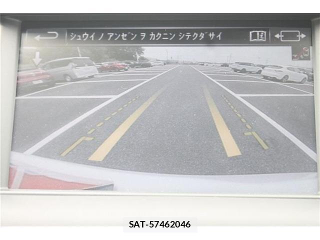 Land Rover DISCOVERY 2016-02 8008628-1