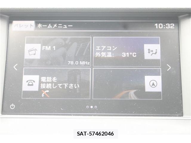 Land Rover DISCOVERY 2016-02 8008628-2
