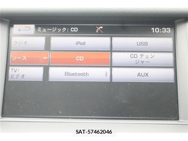 Land Rover DISCOVERY 2016-02 8008628-3