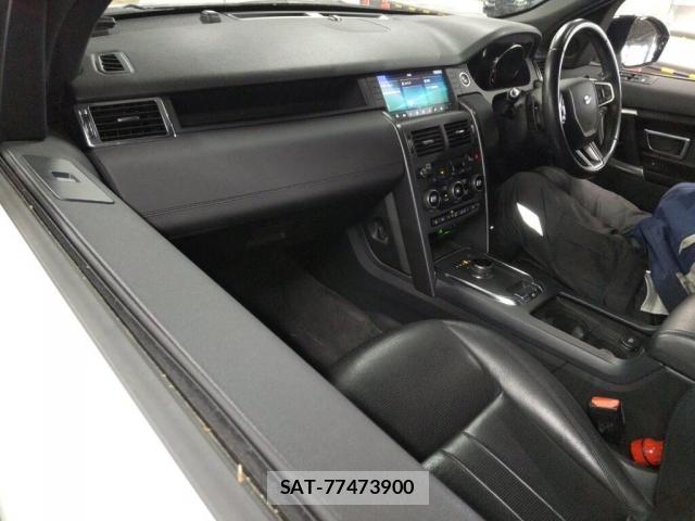 Land Rover DISCOVERY 2019-03 8009120-2