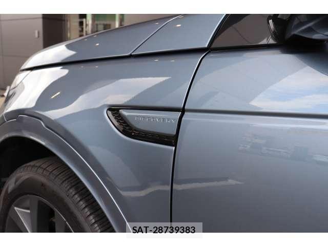 Land Rover DISCOVERY 2023-08 8009265-11