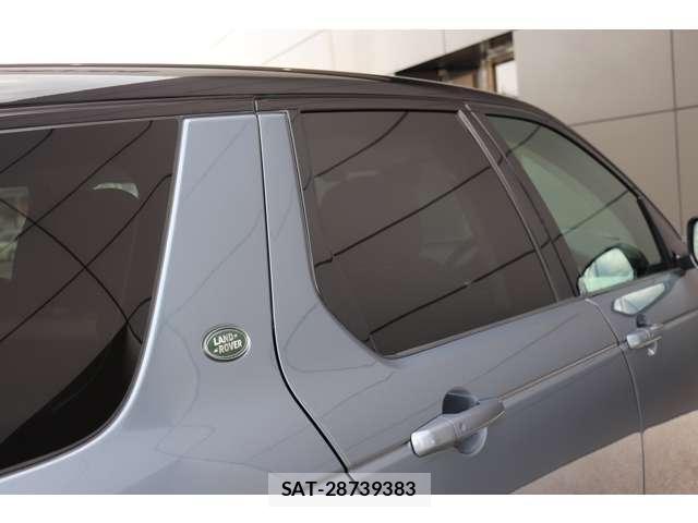 Land Rover DISCOVERY 2023-08 8009265-12