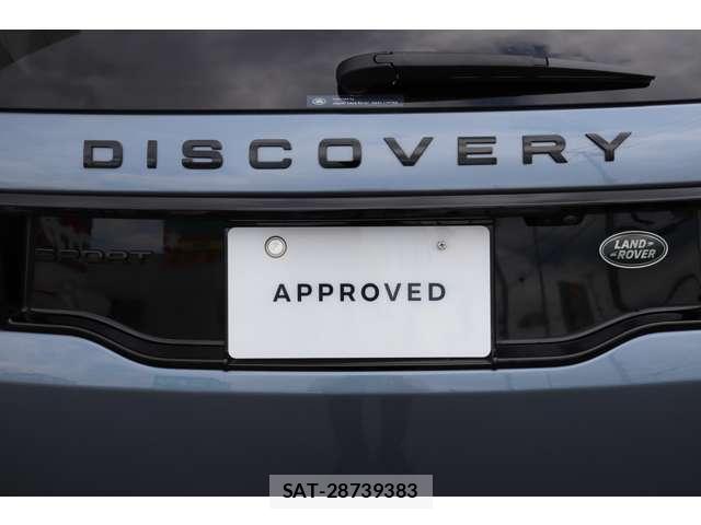 Land Rover DISCOVERY 2023-08 8009265-15