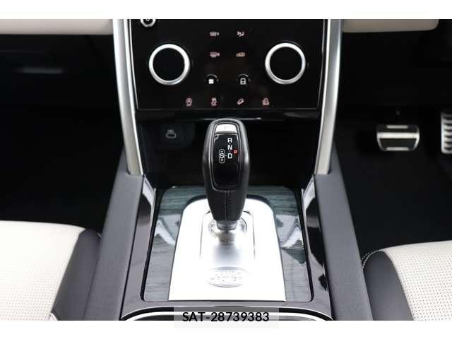 Land Rover DISCOVERY 2023-08 8009265-17