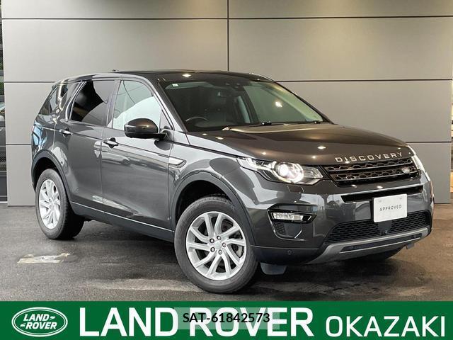 Land Rover DISCOVERY 2019-06 8009577-0