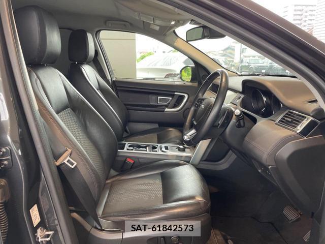 Land Rover DISCOVERY 2019-06 8009577-15