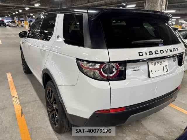 Land Rover DISCOVERY 2017-02 8009776-10