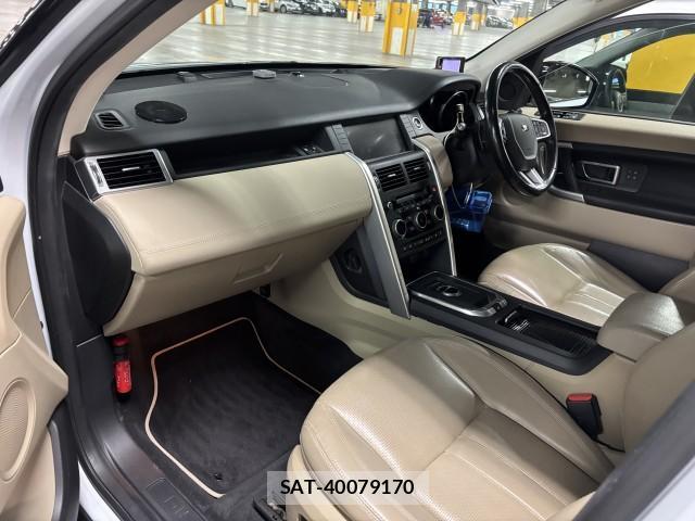 Land Rover DISCOVERY 2017-02 8009776-3