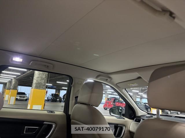 Land Rover DISCOVERY 2017-02 8009776-4