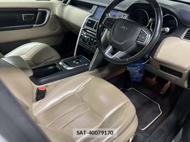 Land Rover DISCOVERY 2017-02 8009776-5