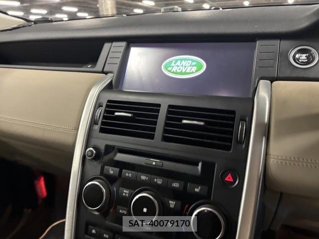Land Rover DISCOVERY 2017-02 8009776-7