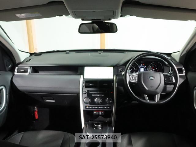 Land Rover DISCOVERY 2017-01 8010419-1