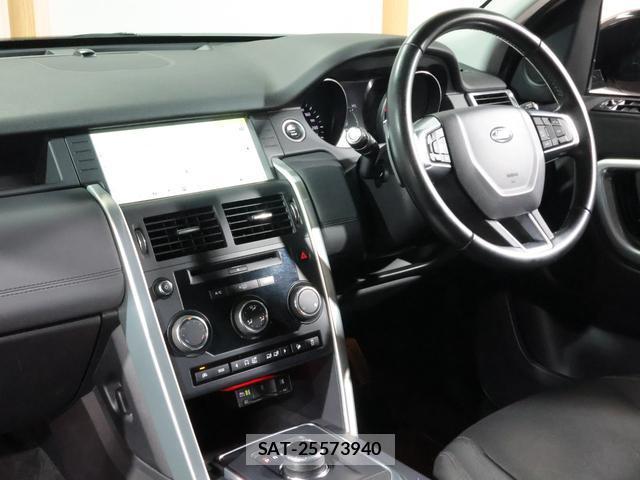 Land Rover DISCOVERY 2017-01 8010419-10
