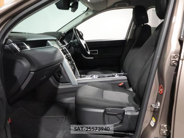 Land Rover DISCOVERY 2017-01 8010419-13