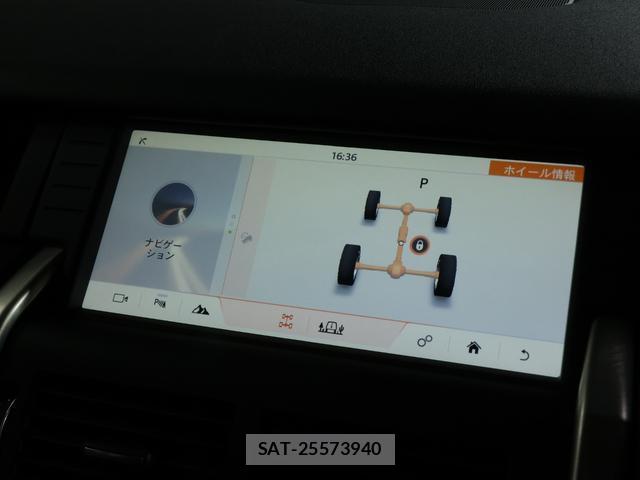 Land Rover DISCOVERY 2017-01 8010419-15