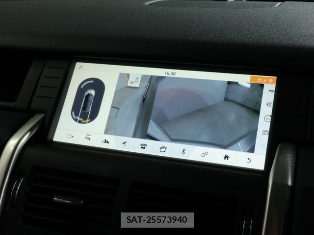 Land Rover DISCOVERY 2017-01 8010419-2