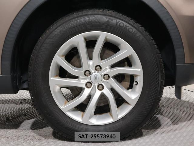 Land Rover DISCOVERY 2017-01 8010419-4