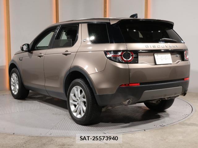 Land Rover DISCOVERY 2017-01 8010419-5