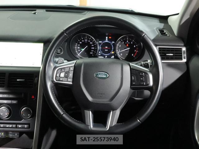 Land Rover DISCOVERY 2017-01 8010419-6