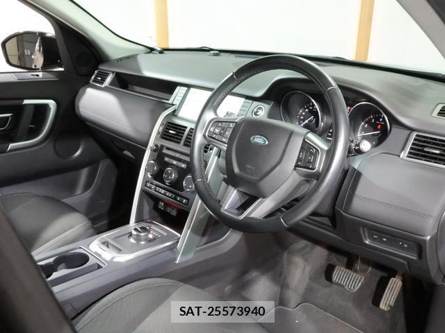 Land Rover DISCOVERY 2017-01 8010419-7