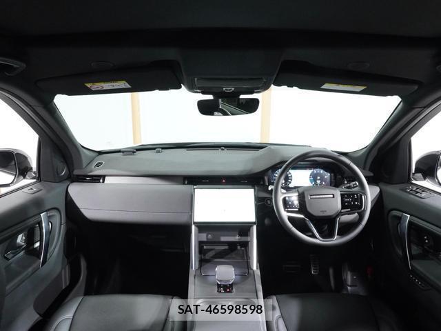 Land Rover DISCOVERY 2025-09 8010420-1