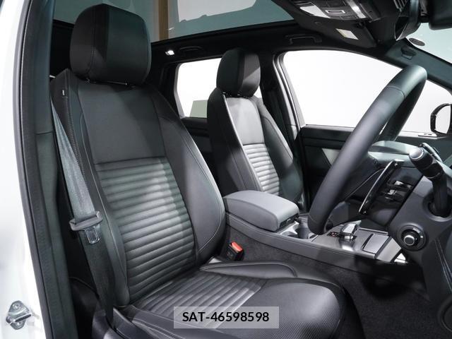 Land Rover DISCOVERY 2025-09 8010420-14