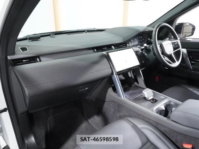 Land Rover DISCOVERY 2025-09 8010420-18