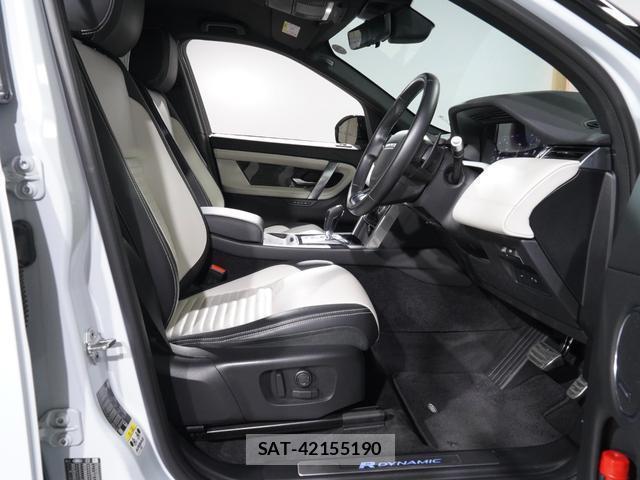 Land Rover DISCOVERY 2020-03 8010421-11
