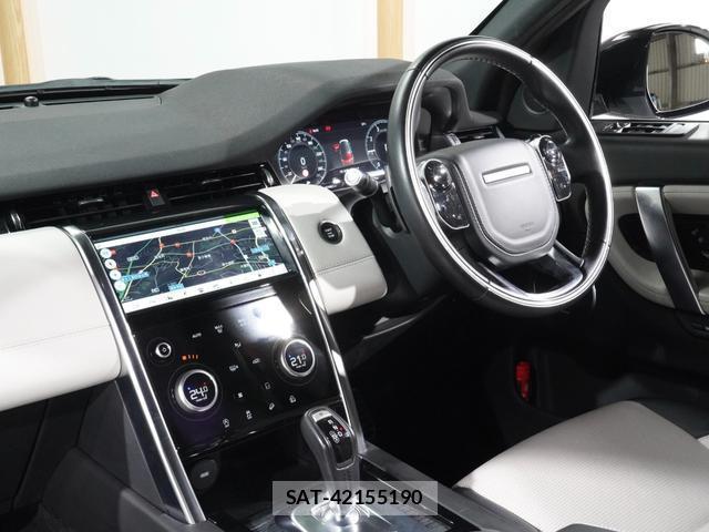 Land Rover DISCOVERY 2020-03 8010421-13