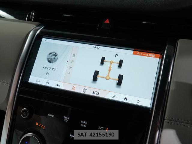Land Rover DISCOVERY 2020-03 8010421-18